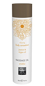 Массажное масло с ароматом жасмина с добавлением арганового масла - 100 мл. фото в интим магазине Love Boat