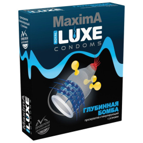Презерватив LUXE Maxima  Глубинная бомба  - 1 шт. фото в интим магазине Love Boat