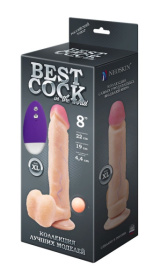 Телесный вибромассажёр-реалистик BEST COCK 8  - 22 см. фото в интим магазине Love Boat