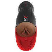 Коричневый мастурбатор-вагина с вибрацией Fuck-O-Matic 2 фото в интим магазине Love Boat