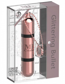 Золотистый мини-вибратор на цепочке Glittering Bullet - 9 см.