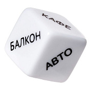 Игральный кубик Eromantica «Места любви» фото в интим магазине Love Boat
