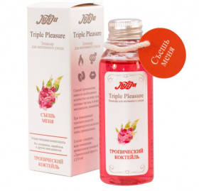 Эликсир Triple Pleasure «Тропический коктейль» - 65 гр. фото в интим магазине Love Boat
