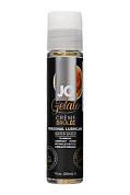 Лубрикант с ароматом крем-брюле JO GELATO CREME BRULEE - 30 мл. фото в интим магазине Love Boat