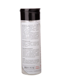 Интимный гель на водной основе Classic Glide Warming Effect с согревающим эффектом - 200 мл.