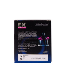 Стимулирующая насадка Sitabella Extender  Продлевающий Эффект 