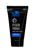 Крем-пролонгатор для мужчин LongSex - 25 гр. фото в интим магазине Love Boat