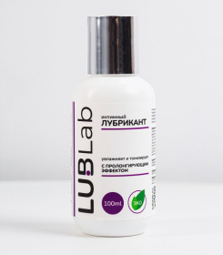 Лубрикант на водной основе с пролонгирующим эффектом LUBLab - 100 мл.