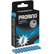 БАД для мужчин ero black line PRORINO Potency Caps for men - 10 капсул фото в интим магазине Love Boat