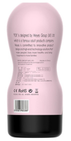 Телесный мастурбатор-вагина Cup 02