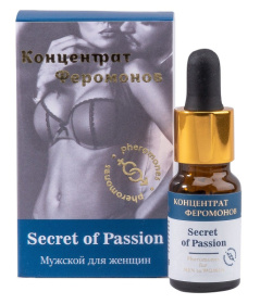 Мужской концентрат феромонов Secret of Passion - 9 мл. фото в интим магазине Love Boat