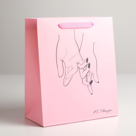 Бумажный пакет I LOVE YOU - 23 х 27 см. фото в интим магазине Love Boat