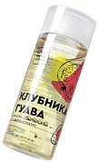 Массажное масло с феромонами «Клубничная гуава» - 150 мл. фото в интим магазине Love Boat