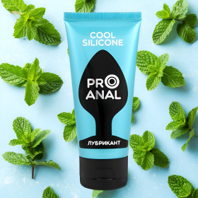Водно-силиконовый лубрикант ProAnal Cool Silicone - 50 гр.