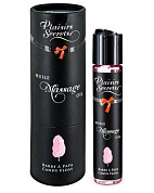 Массажное масло с ароматом сладкой ваты Huile de Massage Gourmande Barbe à Papa - 59 мл. фото в интим магазине Love Boat