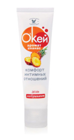 Гель-лубрикант  Окей  с ароматом ананаса - 50 гр. фото в интим магазине Love Boat