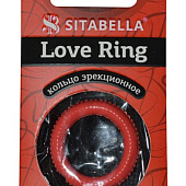 Эрекционное кольцо из киберкожи с пупырышками 