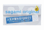Ультратонкие презервативы Sagami Original 0.02 Extra Lub с увеличенным количеством смазки - 12 шт. фото в интим магазине Love Boat