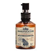 Интимный гель-крем для мужчин с пролонгирующим действием - 50 мл. фото в интим магазине Love Boat