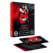 Эротическая игра для двоих  В плену у страсти  фото в интим магазине Love Boat