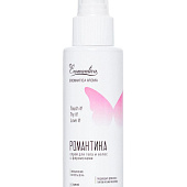 Спрей для тела и волос с феромонами  Романтика  - 110 мл.