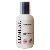 Нежный лубрикант с витамином Е для чувствительной кожи - 100 мл. фото в интим магазине Love Boat