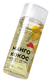 Массажное масло с феромонами «Манго и кокос» - 150 мл. фото в интим магазине Love Boat