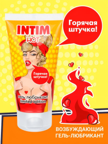 Возбуждающий гель-лубрикант Intim Hot Limited Edition - 50 гр.