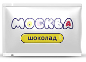Универсальная смазка с ароматом шоколада  Москва Вкусная  - 10 мл. фото в интим магазине Love Boat
