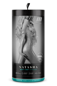 Мастурбатор-вагина с вибрацией Soft   Wet Natasha Realistic Beige Masturbator