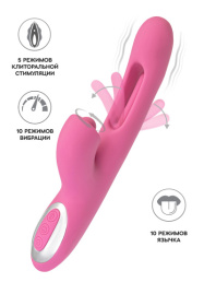 Розовый вибратор с двигающимся язычком и стимулирующим шариком Monti - 24 см. фото в интим магазине Love Boat