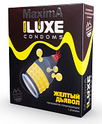 Презерватив LUXE Maxima  Желтый дьявол  - 1 шт. фото в интим магазине Love Boat