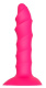 Розовый ребристый анальный фаллоимитатор TWISTED PLUG - 14 см. 