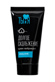 Анальный водно-силиконовый лубрикант AnaLove - 25 гр. фото в интим магазине Love Boat