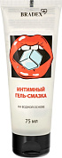 Интимный гель-смазка на водной основе Bradex - 75 мл. фото в интим магазине Love Boat