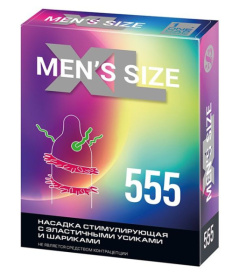 Стимулирующая насадка на пенис MEN SIZE 555 фото в интим магазине Love Boat
