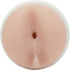 Мастурбатор-анус Fleshlight Girls - Elsa Jean Treat
