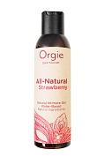 Интимный гель на водной основе All-Natural Strawberry с ароматом клубники - 150 мл. фото в интим магазине Love Boat