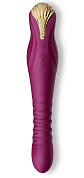 Фиолетовый вибратор King с функцией возвратно-поступательных движений - 30,2 см. фото в секс шопе Love Boat