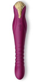 Фиолетовый вибратор King с функцией возвратно-поступательных движений - 30,2 см. фото в секс шопе Love Boat