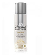 Массажное масло JO Aromatix Massage Oil Vanilla с ароматом ванили - 120 мл. фото в интим магазине Love Boat