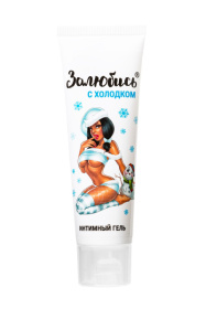 Освежающий интимный гель на водной основе «Залюбись» - 50 гр. фото в интим магазине Love Boat