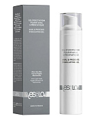 Стимулирующий анальный гель Anal   Prostate Stimulating Gel - 50 мл. фото в интим магазине Love Boat