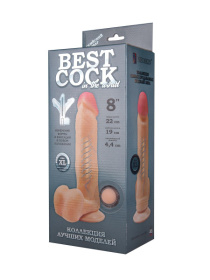 Телесный фаллоимитатор на присоске F F BEST COCK 8 - 22 см.