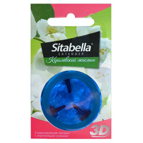 Насадка стимулирующая Sitabella 3D  Королевский жасмин  с ароматом жасмина фото в интим магазине Love Boat