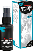Пролонгирующий спрей для мужчин Long Power Marathon Spray - 50 мл. фото в интим магазине Love Boat