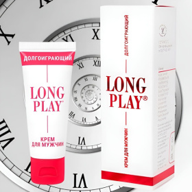 Крем-пролонгатор Long Play - 15 гр.