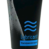 Увлажняющий лубрикант JUJU на водной основе - 50 мл.