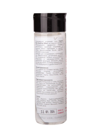 Интимный гель на водной основе Classic Glide Exciting Effect с возбуждающим эффектом - 200 мл.