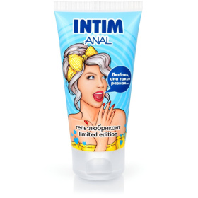 Анальный гель-лубрикант INTIM ANAL LIMITED EDITION - 50 гр. фото в интим магазине Love Boat